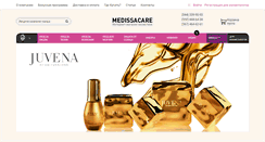 Desktop Screenshot of medissacare.com.ua