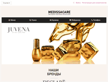 Tablet Screenshot of medissacare.com.ua